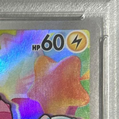 Nanjamo Kaiden Scarlet & Violet Series 2025 PSA 10 Promo Card with visible PSA certification Japan Import