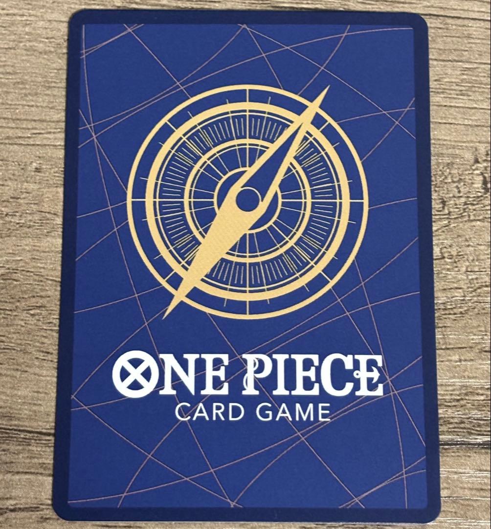 One Piece Yamato Matching Battle Promo Flowers card with visible scratches and dirt