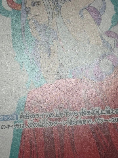 One Piece Yamato Matching Battle Promo Flowers card with visible scratches and dirt