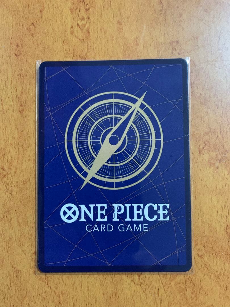 One Piece Monkey D. Luffy SR parallel card OP01-024 with new illustration Japanese import