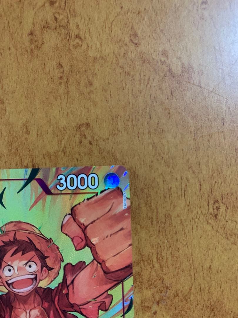 One Piece Monkey D. Luffy SR parallel card OP01-024 with new illustration Japanese import