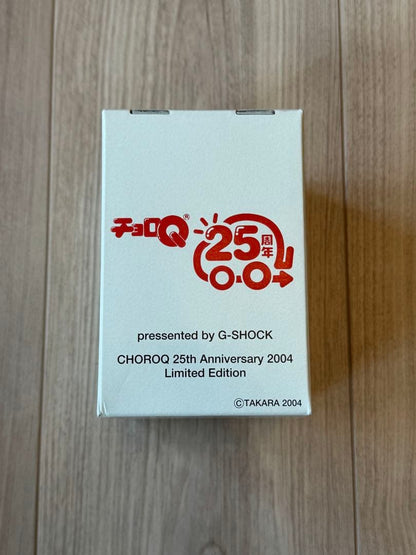 Casio G-Shock GZX-690LV ChoroQ 25th Anniversary Limited Edition Japan Import