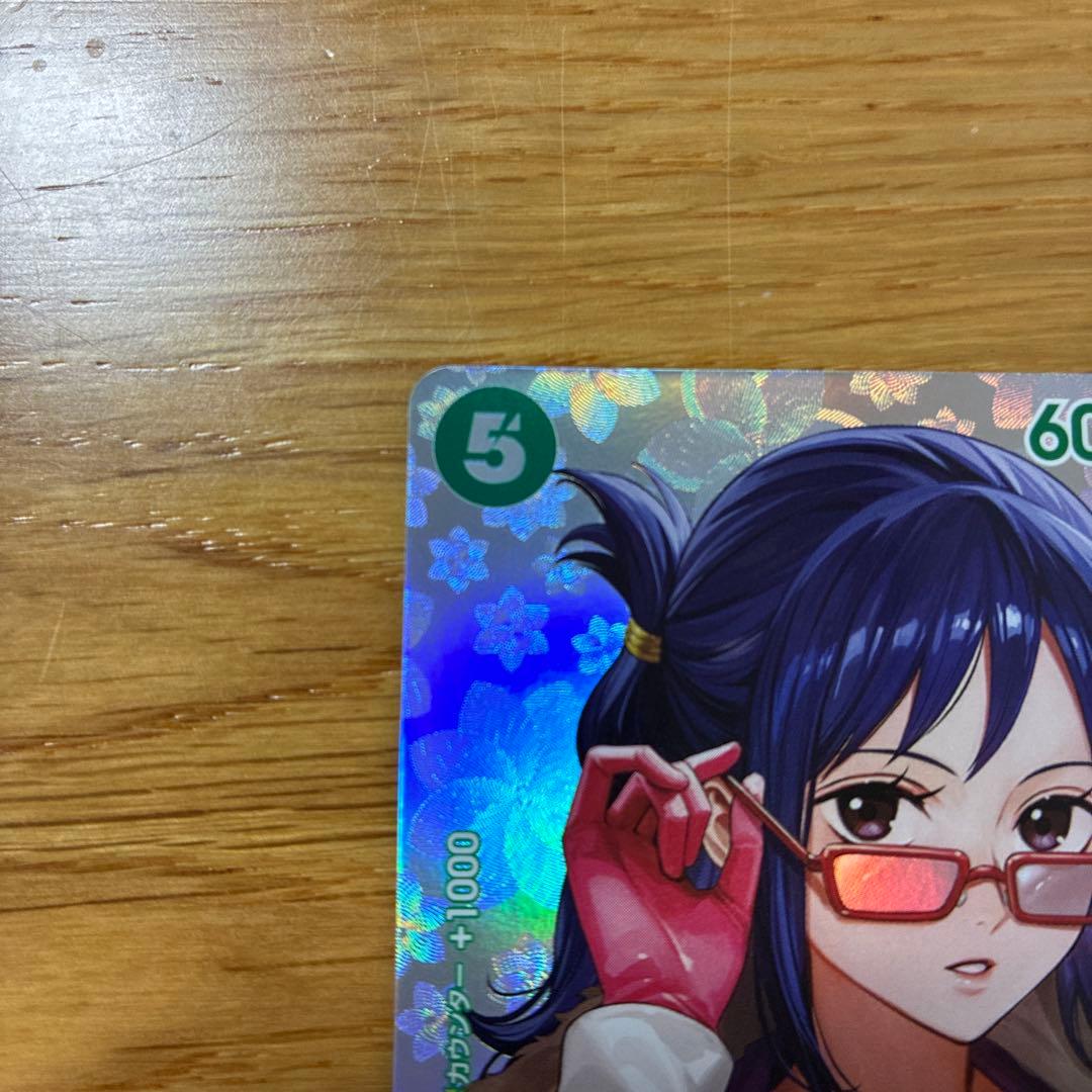 One Piece Tashigi SP Card OP14-029 single card from One Piece Card Game Japan import