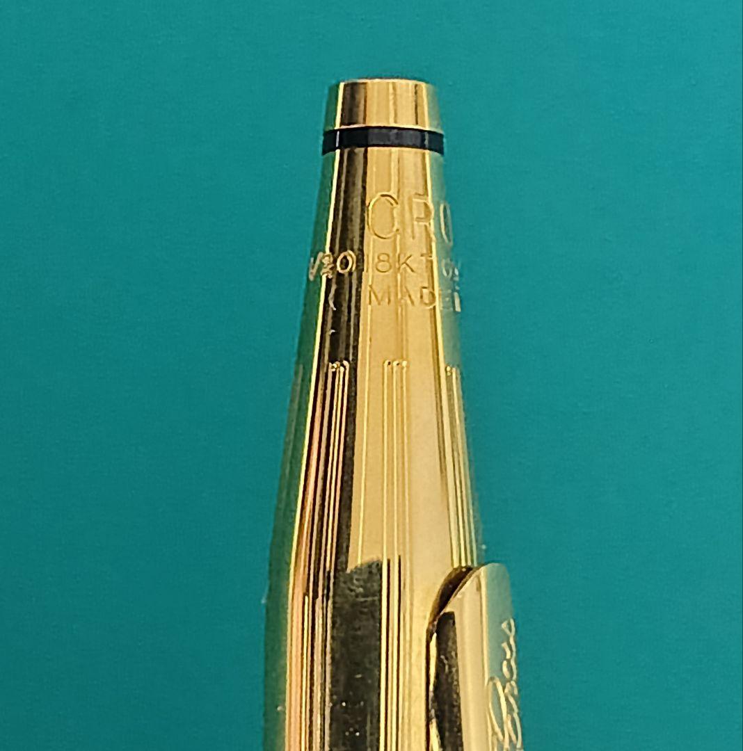 CROSS Classic Century Twist Ballpoint Pen 1/20 18KT Gold Filled with Box