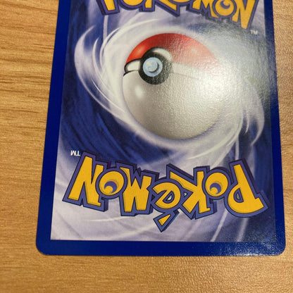 Japanese Mewtwo Stamp Rally 2000 promo card from Pokemon TCG with backing sheet showing minor wear