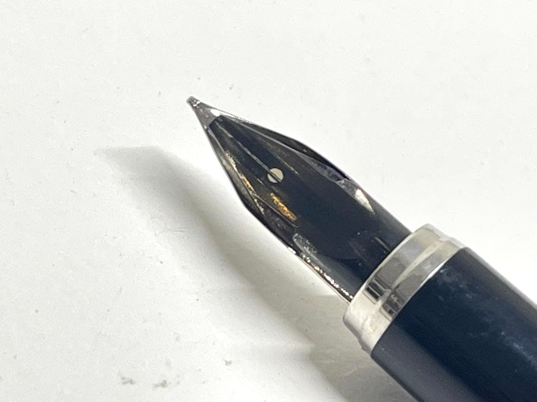 Platinum Fountain Pen Sterling Silver with 18K W.G. Nib — Japan Import