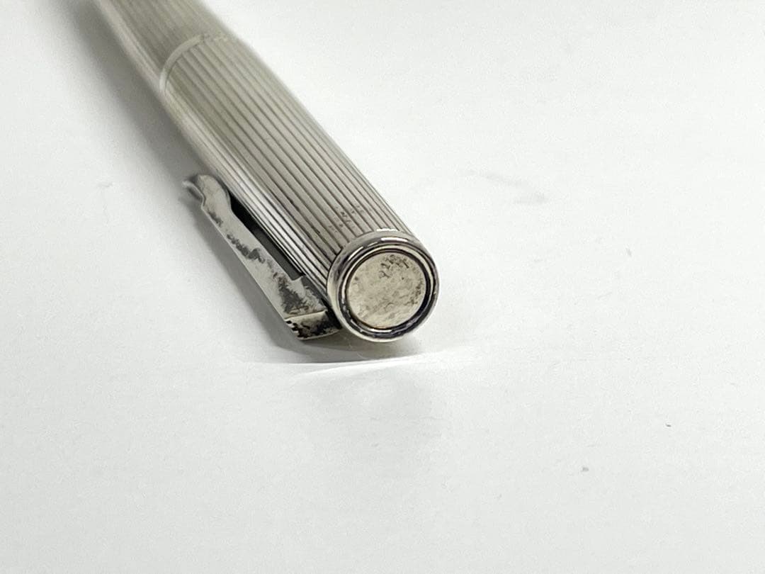 Platinum Fountain Pen Sterling Silver with 18K W.G. Nib — Japan Import
