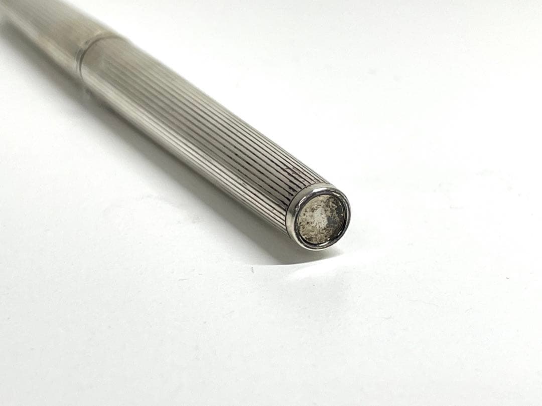 Platinum Fountain Pen Sterling Silver with 18K W.G. Nib — Japan Import