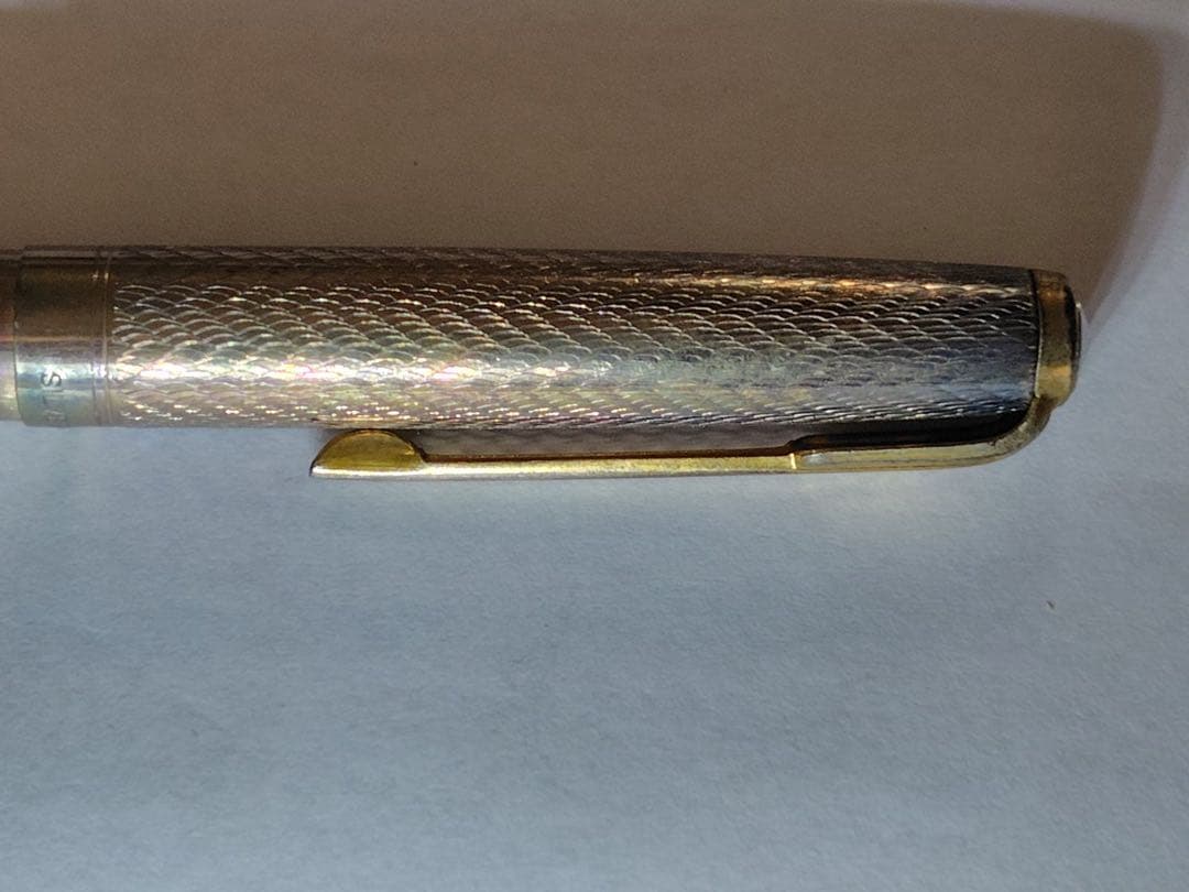 NEWMAN vintage sterling silver mechanical pencil with knock mechanism and fine wave pattern on body