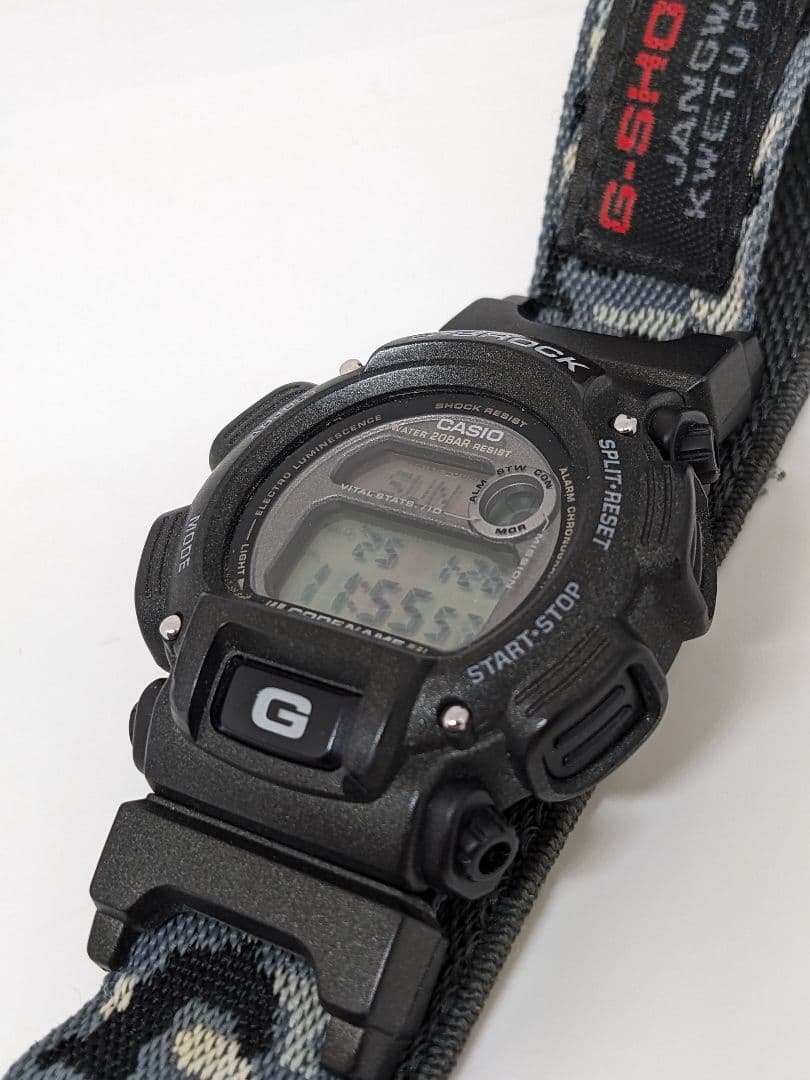 Casio G-Shock Digital Watch Maasi Mara Model DW-8800MM-1T — Japan Import