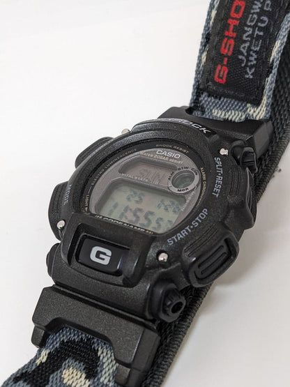 Casio G-Shock Digital Watch Maasi Mara Model DW-8800MM-1T — Japan Import