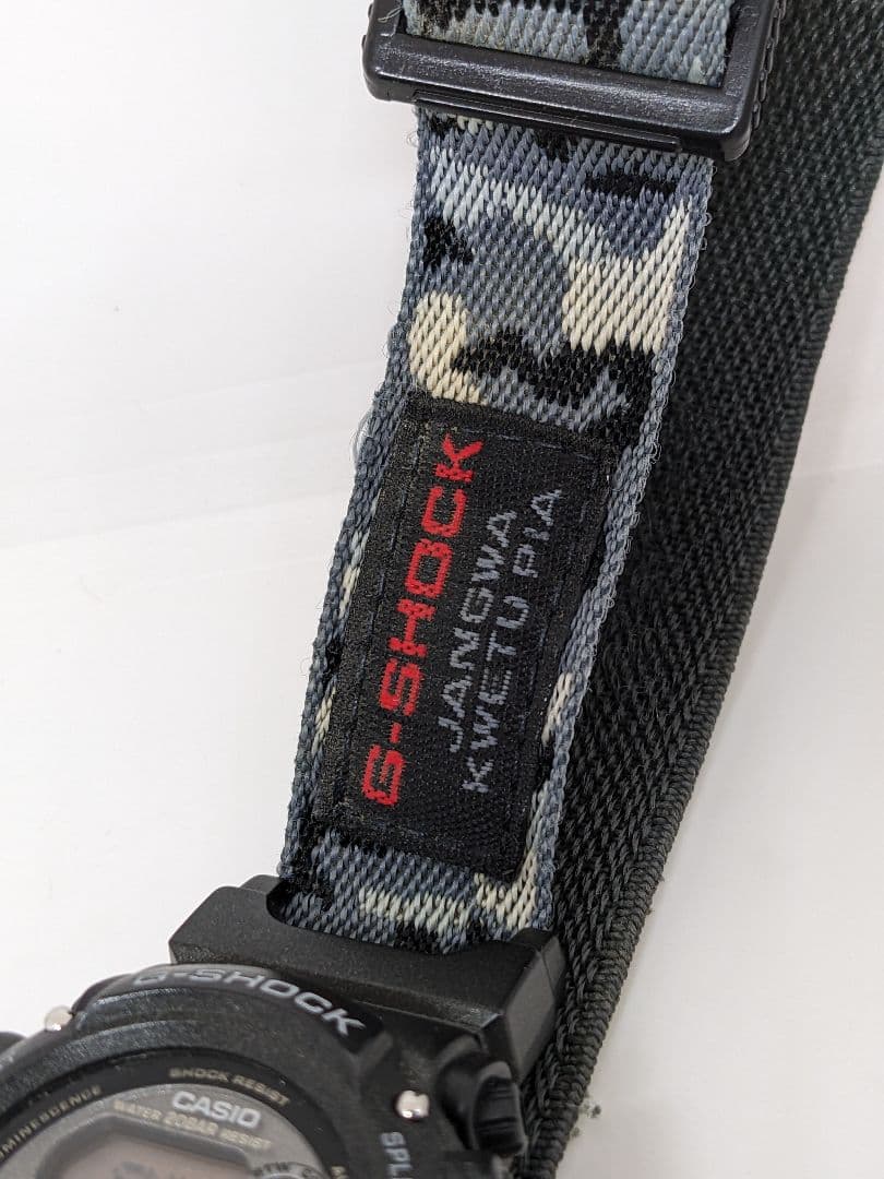 Casio G-Shock Digital Watch Maasi Mara Model DW-8800MM-1T — Japan Import