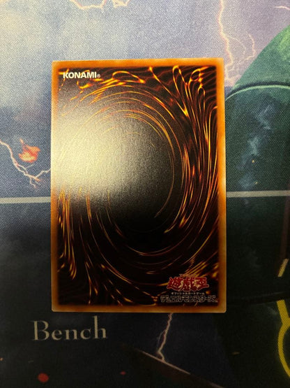 Bandai Blue-Eyes White Dragon Secret Rare Reprint Set featuring Kaiba initial artwork with minor light scratches