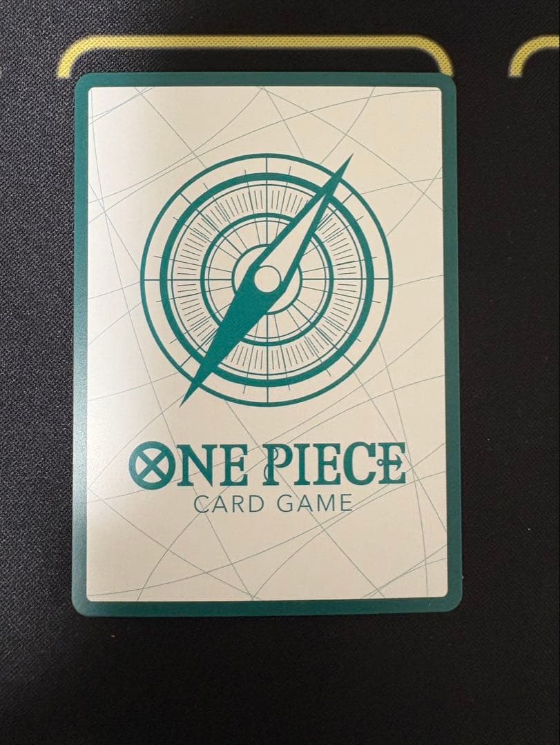 One Piece Shonen Jump TCG limited edition Nami Don!! card with special illustration Japan import