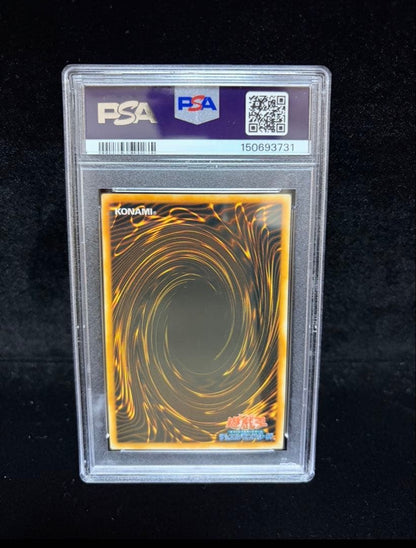 Bandai Yu-Gi-Oh Devil Zoar Ultra Rare Early Edition trading card graded PSA 10 Japanese import