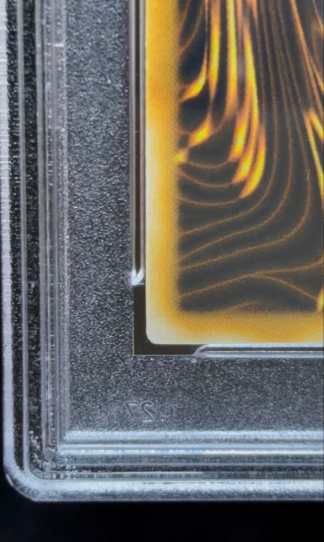Bandai Yu-Gi-Oh Devil Zoar Ultra Rare Early Edition trading card graded PSA 10 Japanese import