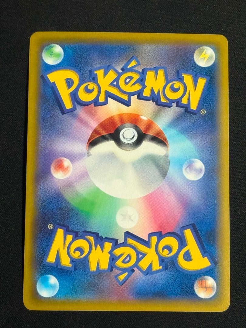 Bandai Sanaite EX UR 059 XY Break Expansion Pack Keikoku No Hanjakuera Key Cry 059 trading card Japan import