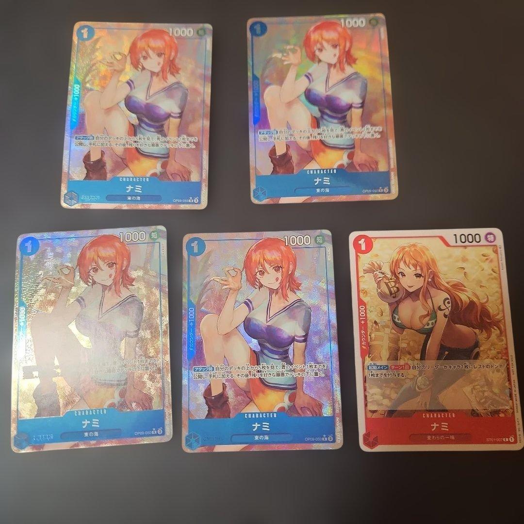 One Piece Monkey D. Luffy OP05 SR Japanese trading card set of 21 with Nami Parallel Promo, Japan import