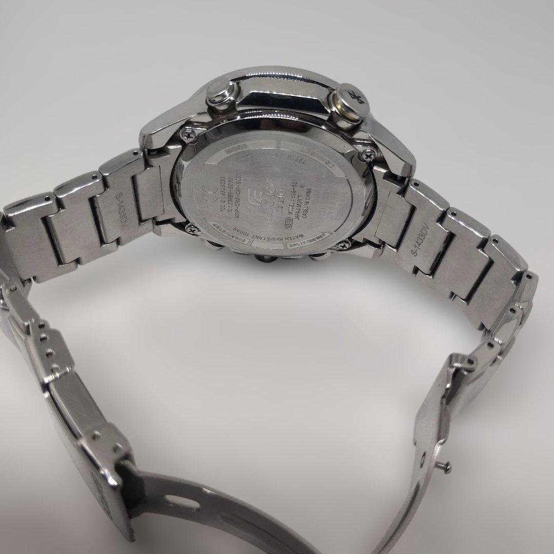 Casio Edifice EQB-501 Stainless Steel Bluetooth Solar Chronograph Watch — Japan Import