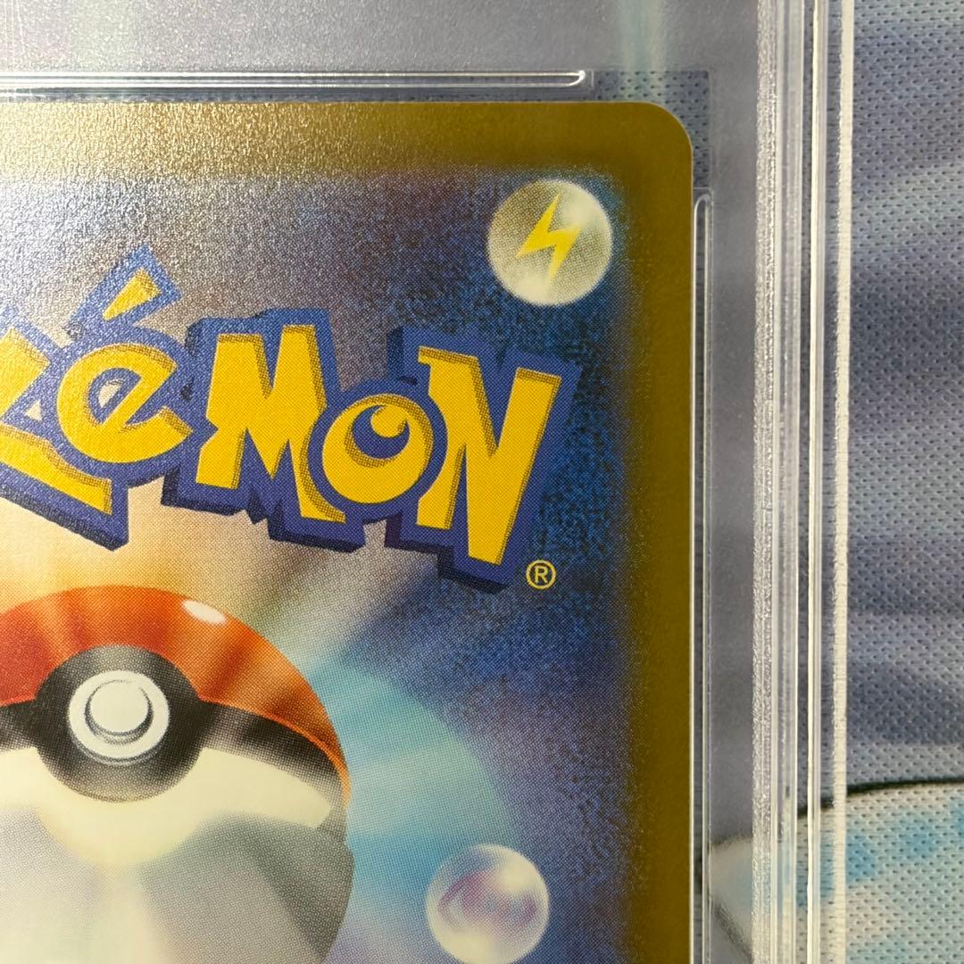 Pokemon Geiritina VSTAR UR trading card number 261/172 from VSTRA Universe series in protective case