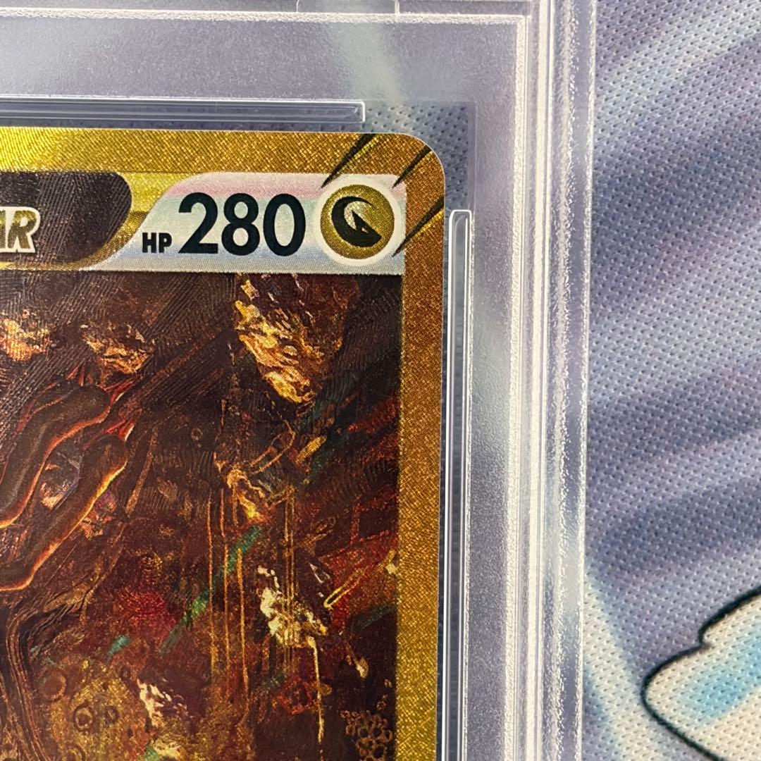 Pokemon Geiritina VSTAR UR trading card number 261/172 from VSTRA Universe series in protective case