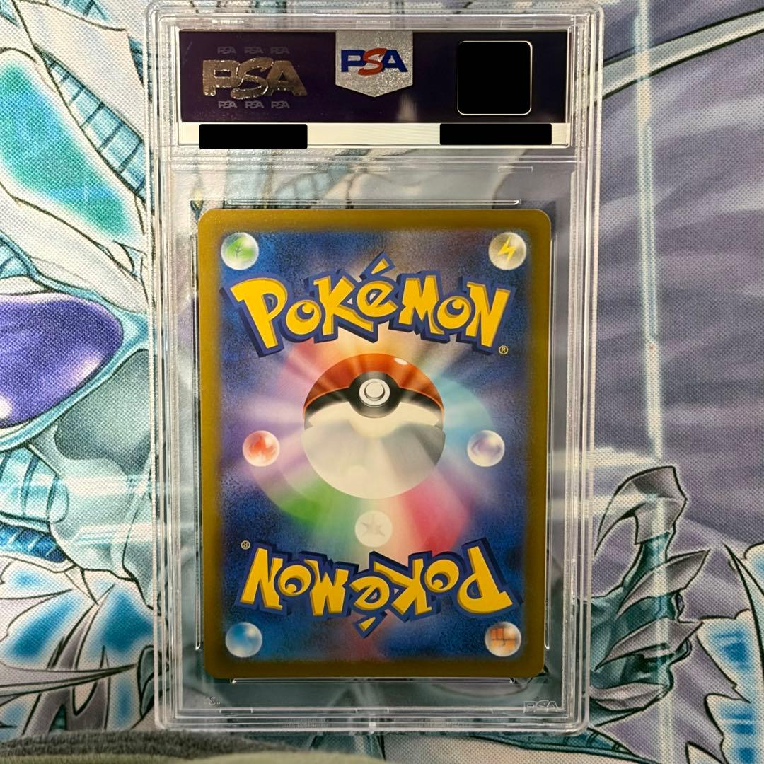 Pokemon Geiritina VSTAR UR trading card number 261/172 from VSTRA Universe series in protective case
