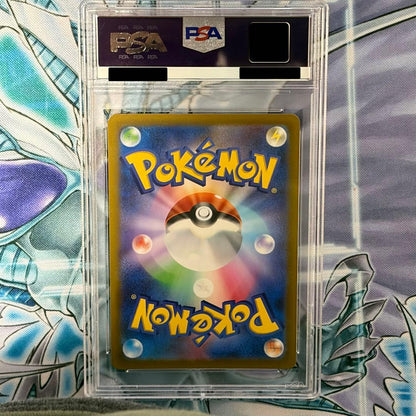 Pokemon Geiritina VSTAR UR trading card number 261/172 from VSTRA Universe series in protective case