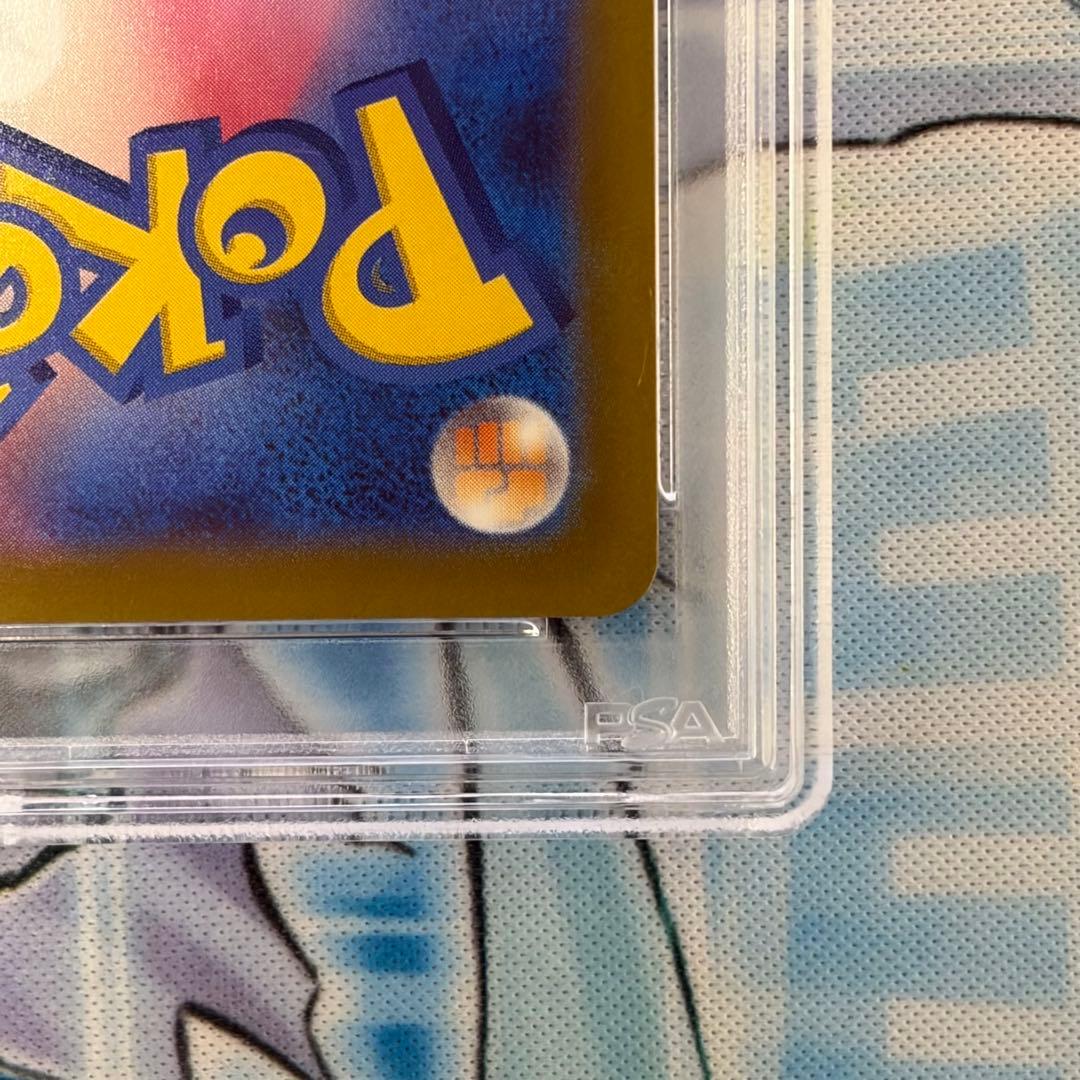 Pokemon Geiritina VSTAR UR trading card number 261/172 from VSTRA Universe series in protective case