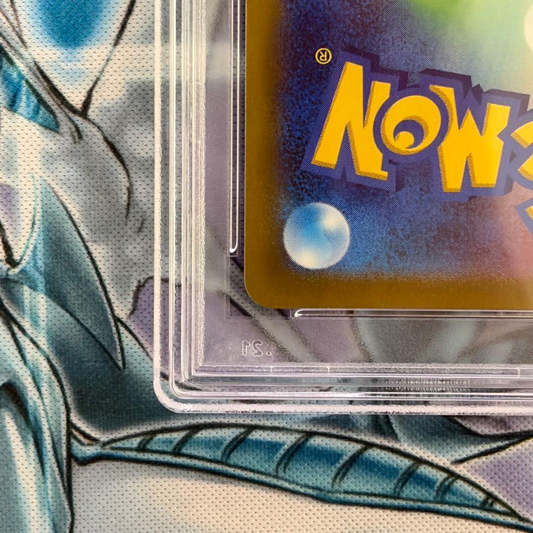 Pokemon Geiritina VSTAR UR trading card number 261/172 from VSTRA Universe series in protective case