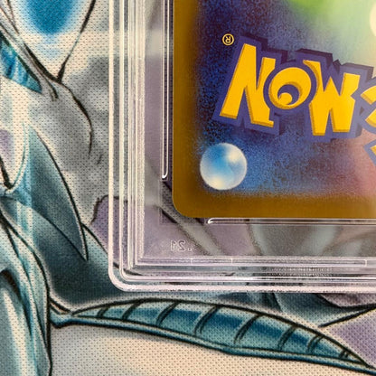 Pokemon Geiritina VSTAR UR trading card number 261/172 from VSTRA Universe series in protective case