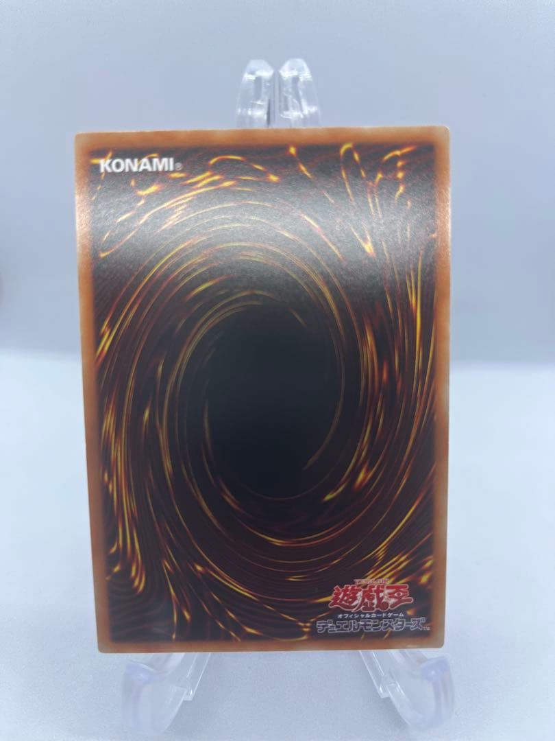 Konami Duel Monsters Token Card with special Yu-Gi-Oh! OCG illustration Japan import