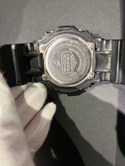 Casio G-Shock Multi Band 6 Solar Watch with 200m Water Resistance — Japan Import