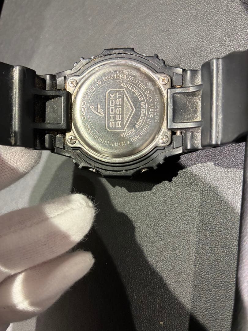 Casio G-Shock Multi Band 6 Solar Watch with 200m Water Resistance — Japan Import