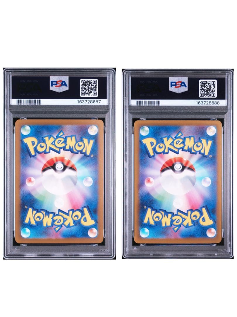 Two sealed Pokemon cards Charizard ex SAR PSA10 with sequential numbers from Dark Flame Sovereign and Shiny Treasure ex