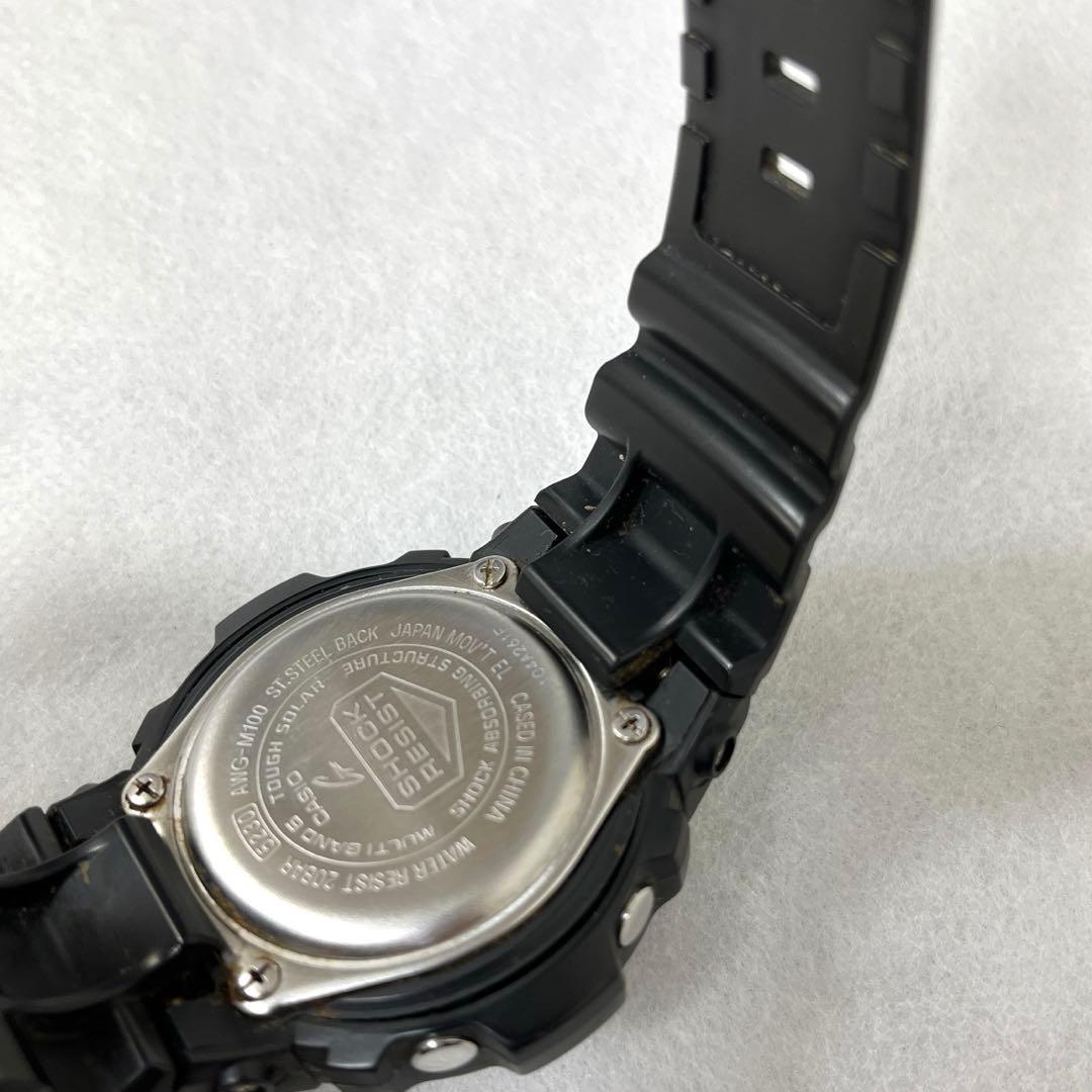 Casio G-Shock AWG-M100-1AJF Radio Solar Watch — Japan Import