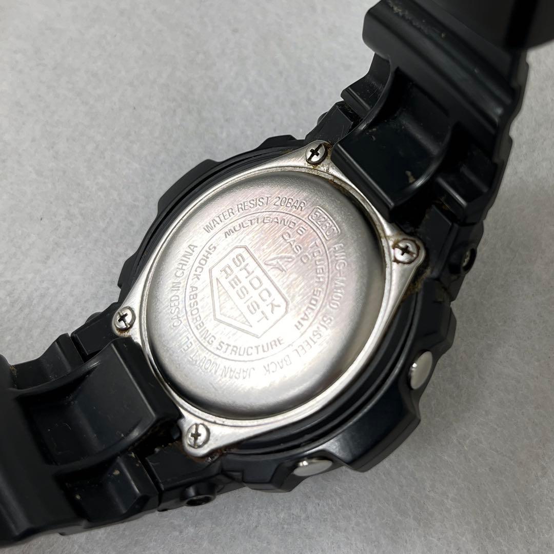 Casio G-Shock AWG-M100-1AJF Radio Solar Watch — Japan Import