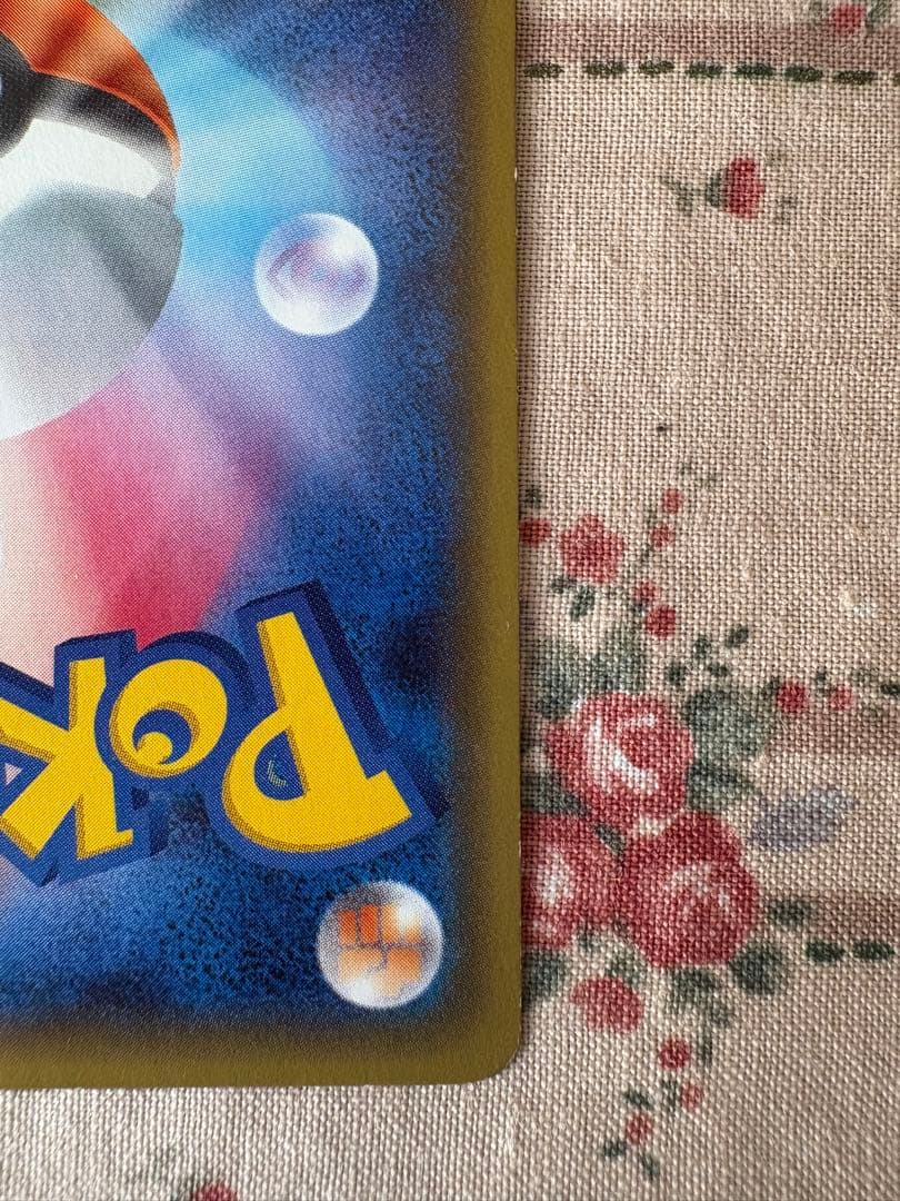 Pokemon Card Game NiFia EX RR CP3_025 Japanese single card with dent in sleeve from XY Break series