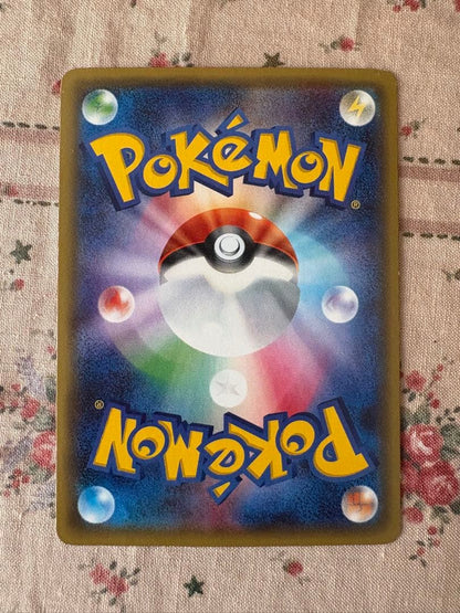 Pokemon Card Game NiFia EX RR CP3_025 Japanese single card with dent in sleeve from XY Break series