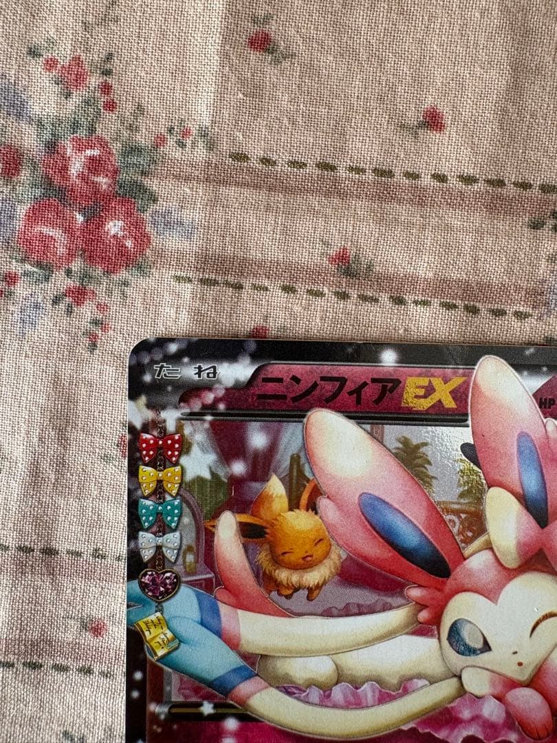 Pokemon Card Game NiFia EX RR CP3_025 Japanese single card with dent in sleeve from XY Break series
