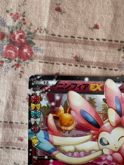 Pokemon Card Game NiFia EX RR CP3_025 Japanese single card with dent in sleeve from XY Break series