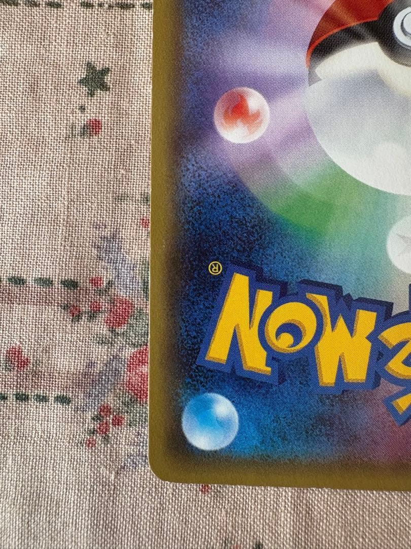 Pokemon Card Game NiFia EX RR CP3_025 Japanese single card with dent in sleeve from XY Break series