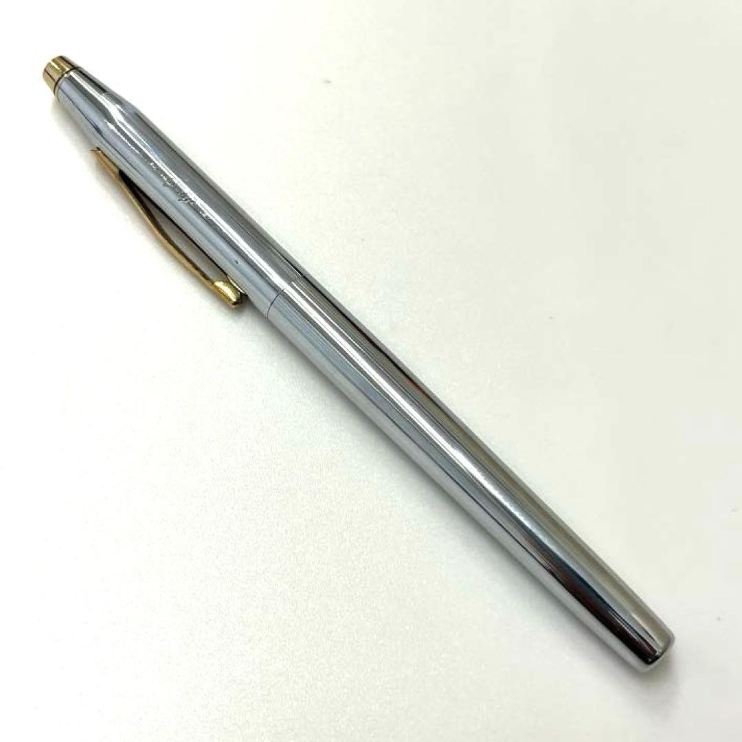 Cross Brand Pen, Mechanical Pencil & Sign Pen Set with Case in Silver and Gold