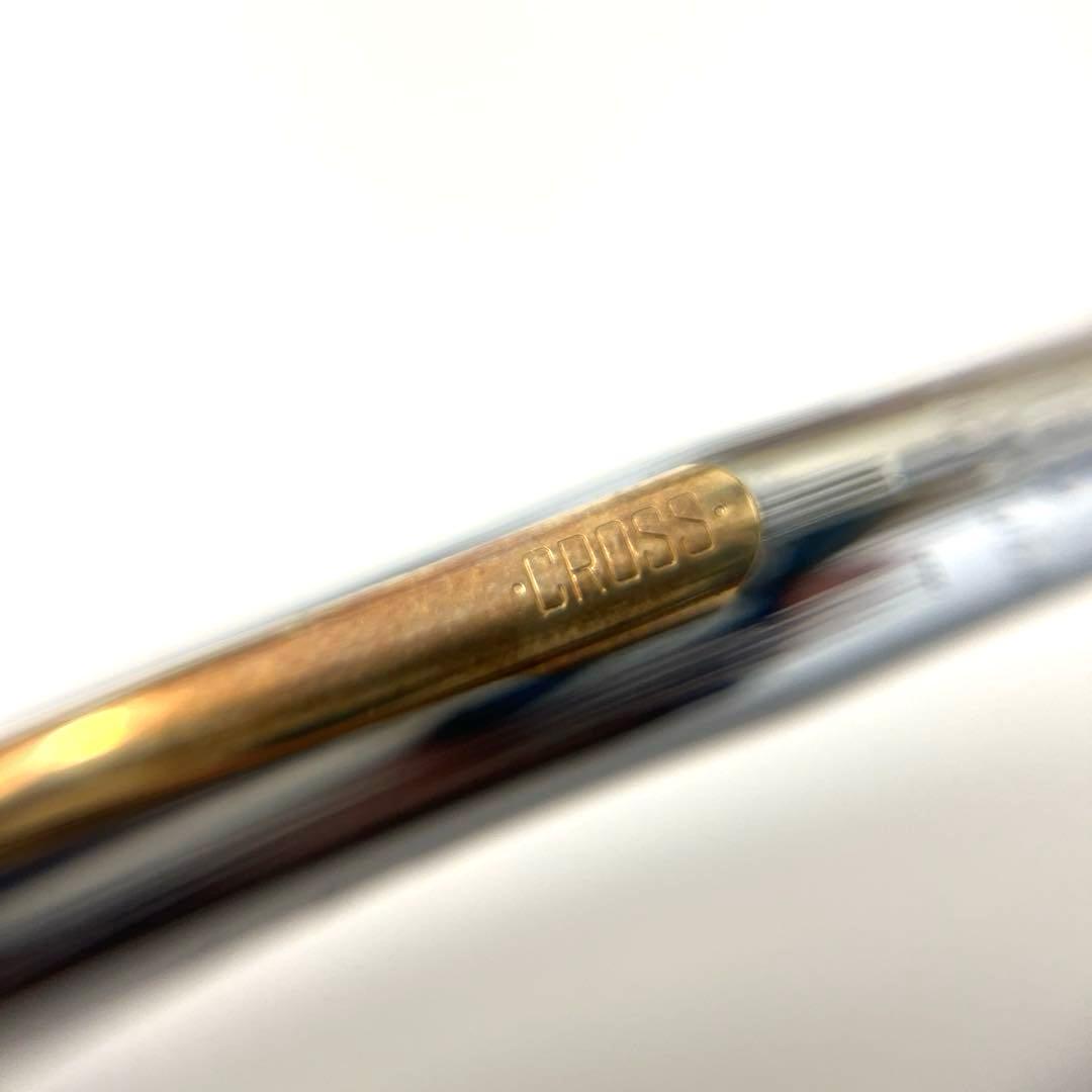 Cross Brand Pen, Mechanical Pencil & Sign Pen Set with Case in Silver and Gold