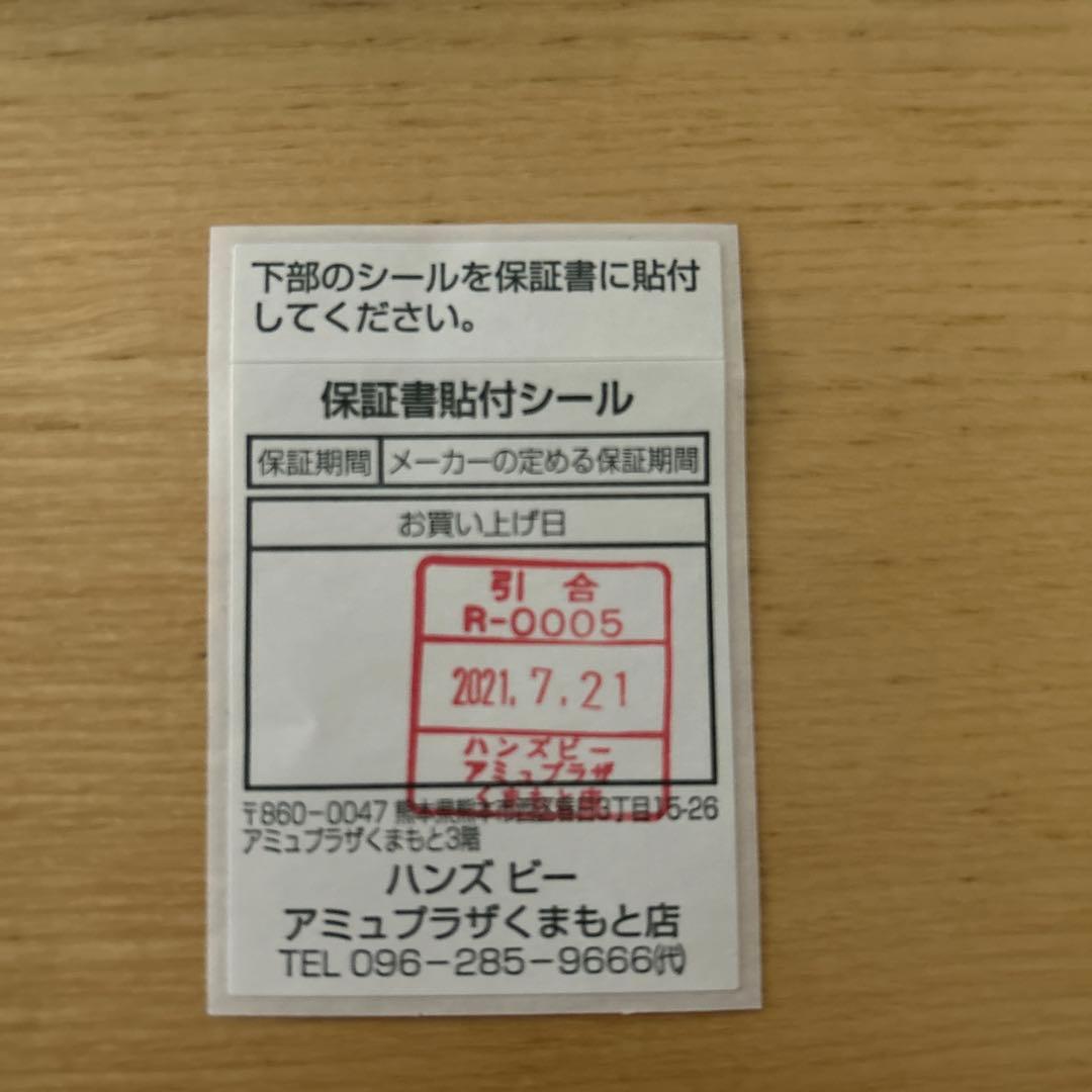 Cross brand ballpoint pen imported from Japan in 2021 with original box included