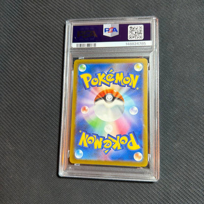 Bandai Mimikyu AR Pokemon collectible card graded PSA 10, genuine Japanese import
