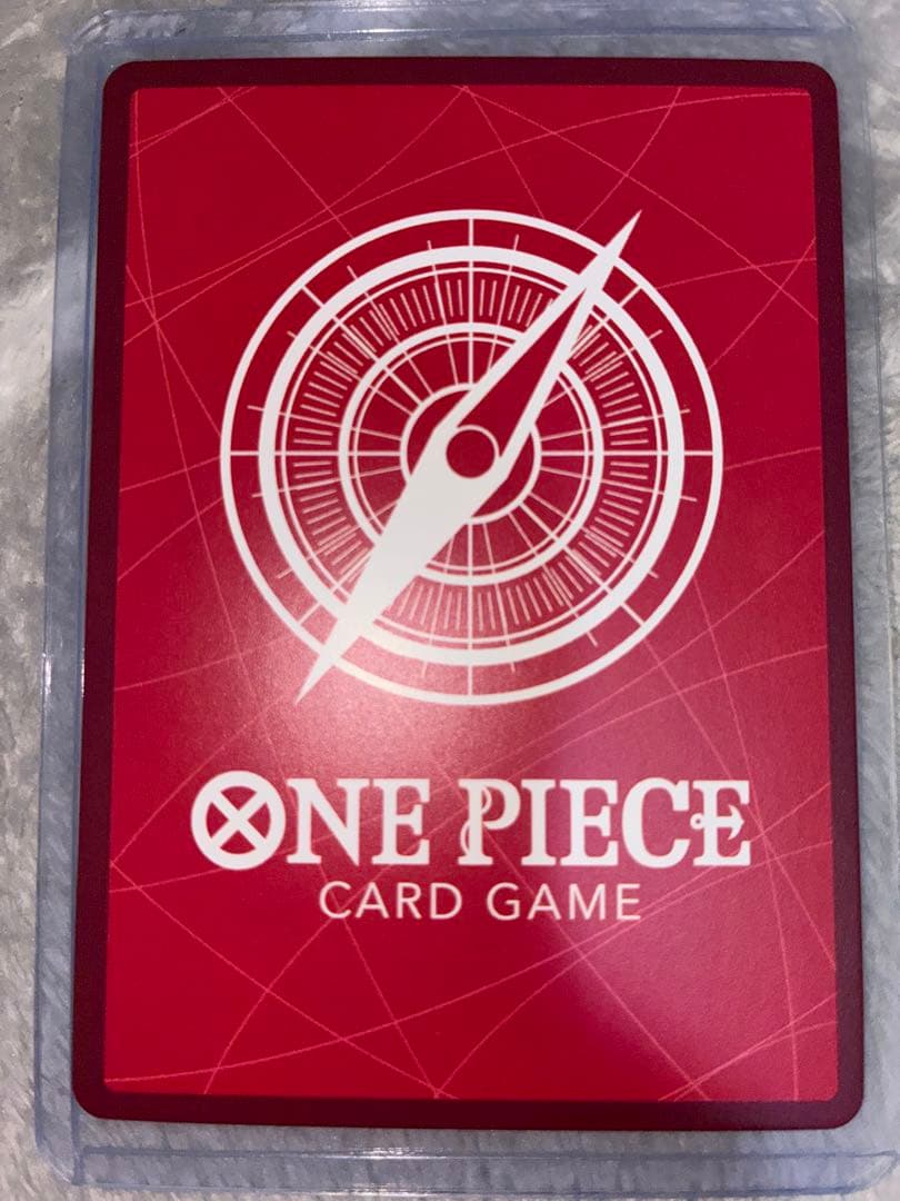 One Piece Monkey D Luffy Leader ST10-002 trading card in protective sleeve from the Leader series