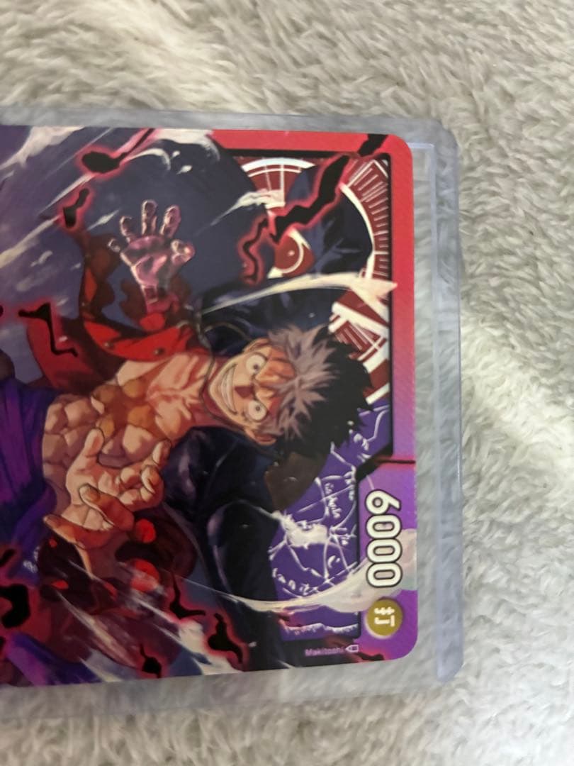 One Piece Monkey D Luffy Leader ST10-002 trading card in protective sleeve from the Leader series