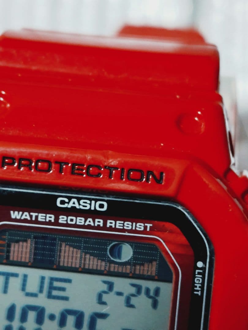 Casio G-Shock Glx-5600 Red