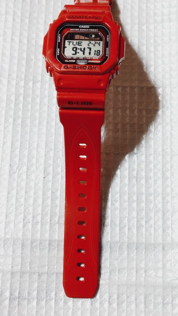 Casio G-Shock Glx-5600 Red