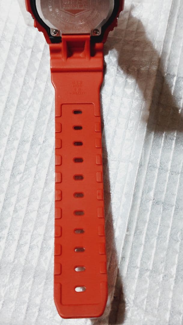 Casio G-Shock Glx-5600 Red